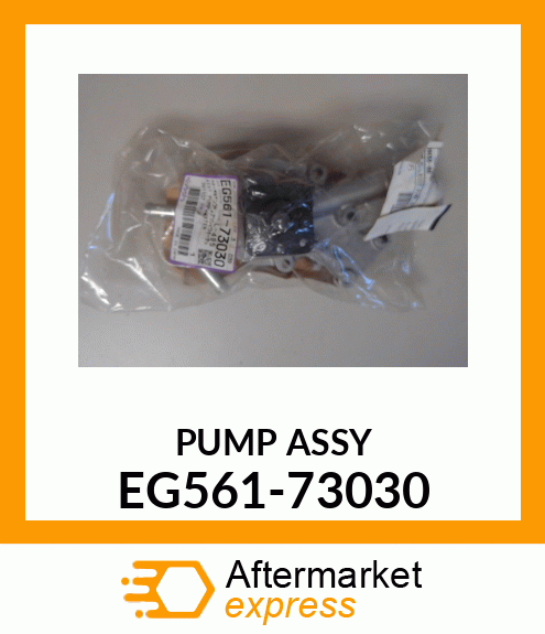 PUMP_ASSY EG561-73030