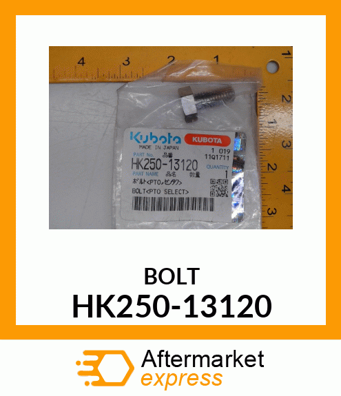 BOLT HK250-13120