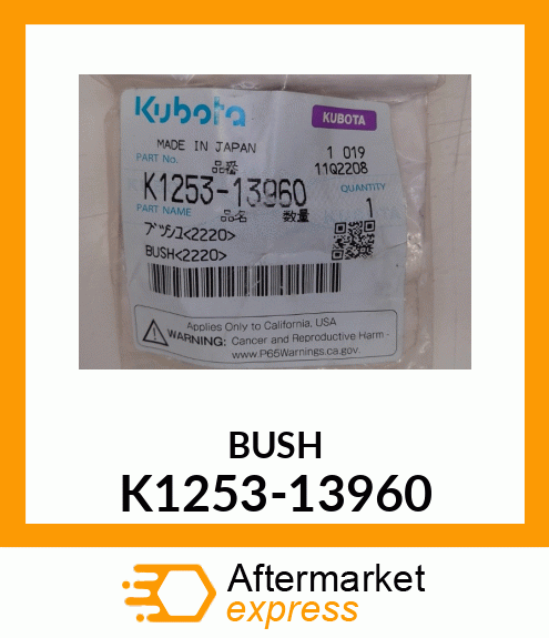 BUSH K1253-13960