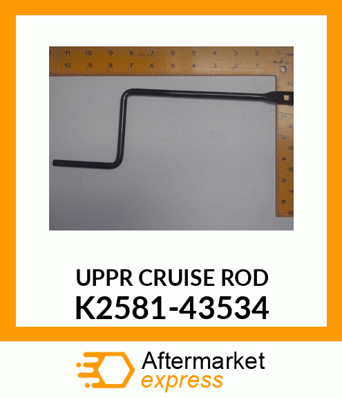 UPPR_CRUISE_ROD K2581-43534