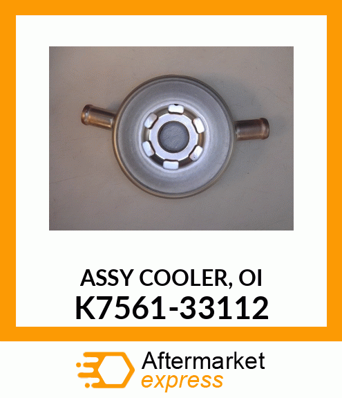 ASSY_COOLER,_OI K7561-33112