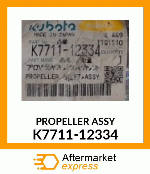 PROPELLER_ASSY_ K7711-12334