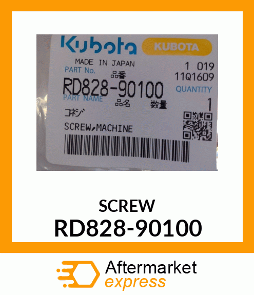 SCREW RD828-90100