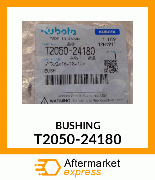 BUSH T2050-24180