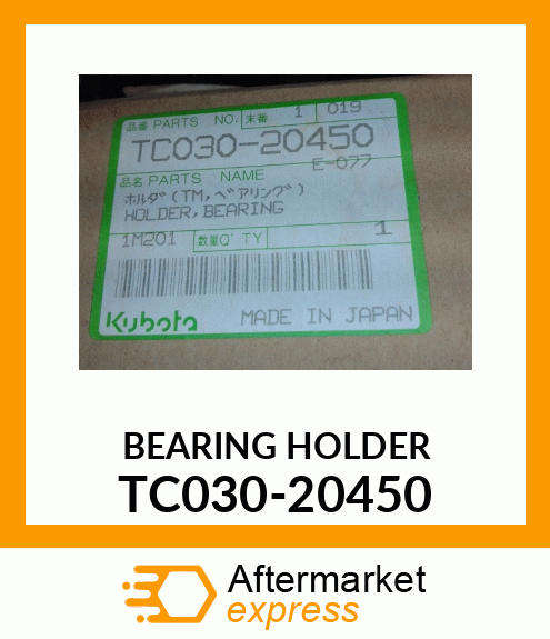 BEARING HOLDER TC030-20450