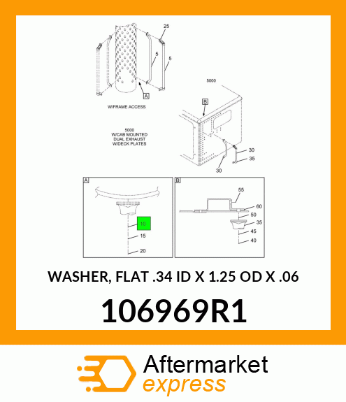 WASHER, FLAT .34" ID X 1.25" OD X .06" 106969R1