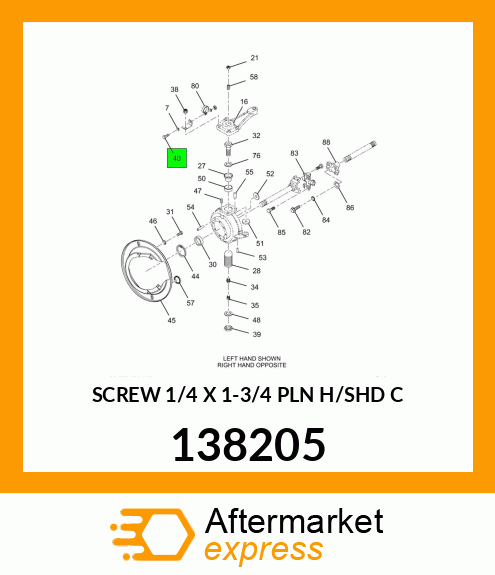 SCREW 1/4 X 1-3/4 PLN H/SHD C 138205