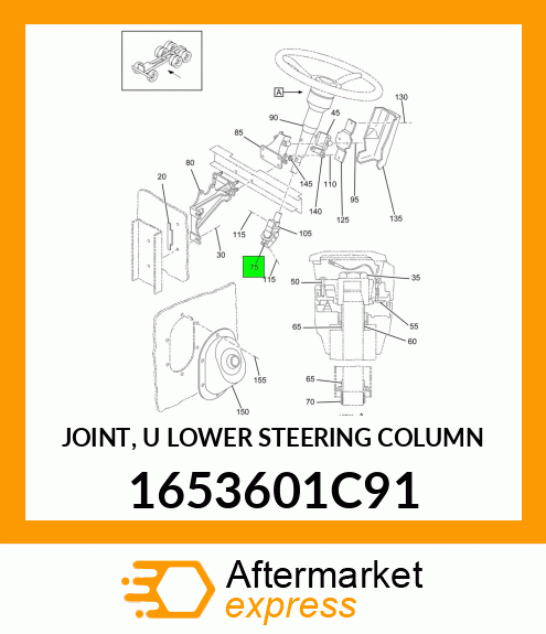 JOINT, "U" LOWER STEERING COLUMN 1653601C91