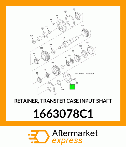 RETAINER, TRANSFER CASE INPUT SHAFT 1663078C1