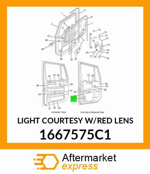 LIGHT COURTESY W/RED LENS 1667575C1