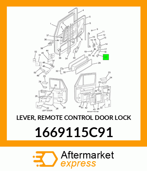 LEVER, REMOTE CONTROL DOOR LOCK 1669115C91