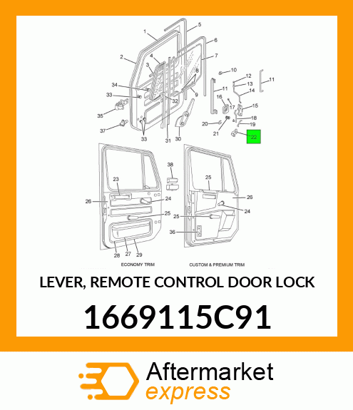 LEVER, REMOTE CONTROL DOOR LOCK 1669115C91