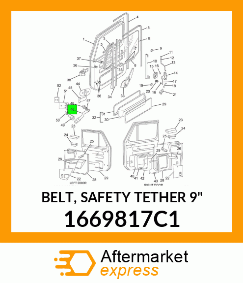 BELT, SAFETY TETHER 9" 1669817C1