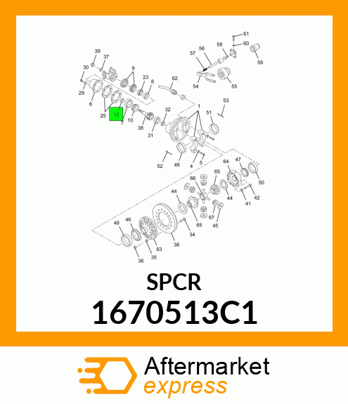 SPACER, PINION BEARING .346" 1670513C1