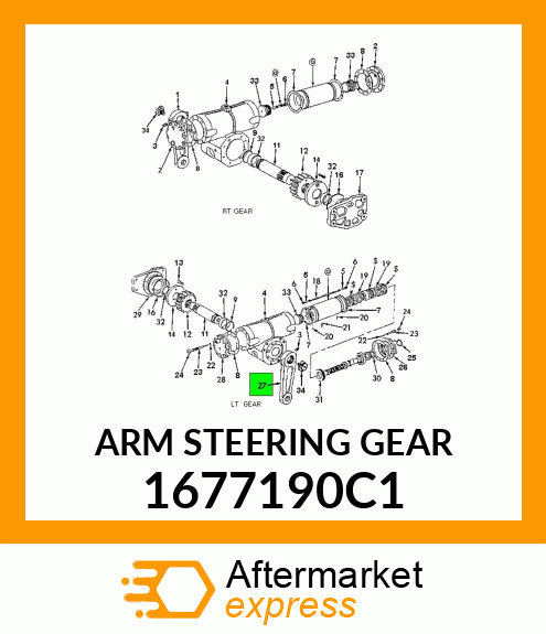 ARM STEERING GEAR 1677190C1