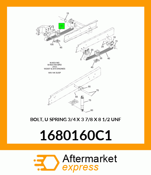 BOLT, "U" SPRING 3/4" X 3 7/8" X 8 1/2" UNF 1680160C1