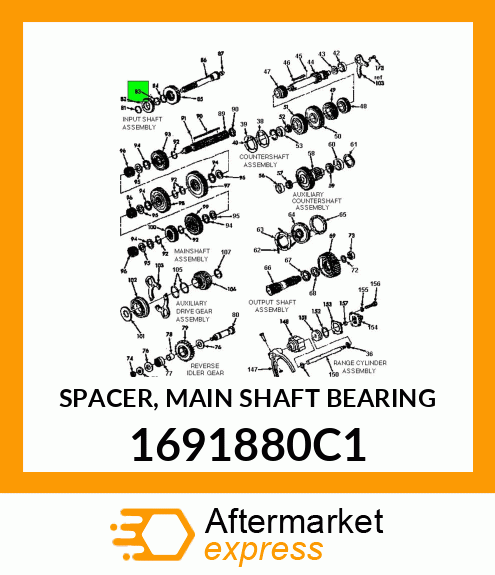 SPACER, MAIN SHAFT BEARING 1691880C1