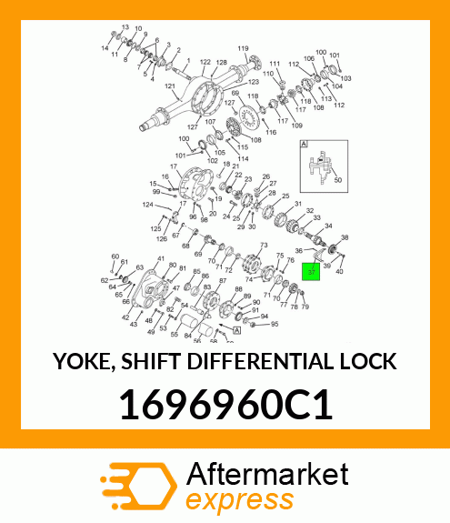 YOKE, SHIFT DIFFERENTIAL LOCK 1696960C1