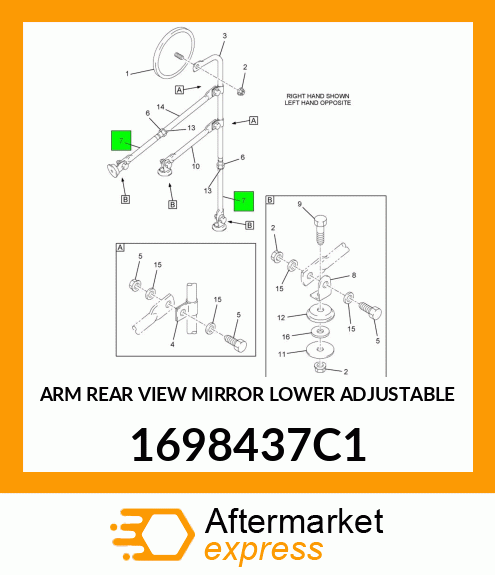 ARM REAR VIEW MIRROR LOWER ADJUSTABLE 1698437C1