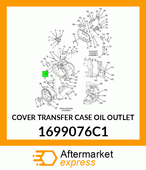 COVER TRANSFER CASE OIL OUTLET 1699076C1