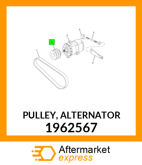 PULLEY, ALTERNATOR 1962567