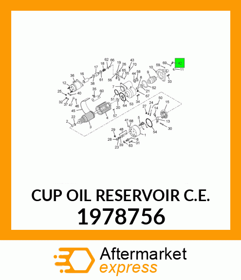 CUP OIL RESERVOIR C.E. 1978756