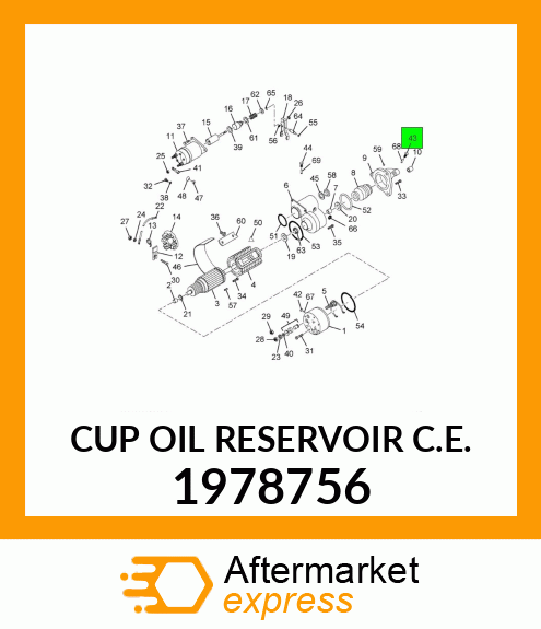 CUP OIL RESERVOIR C.E. 1978756