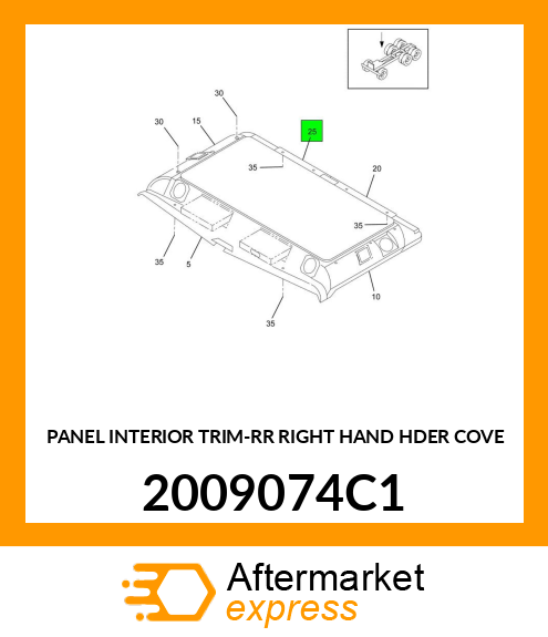 PANEL INTERIOR TRIM-RR RIGHT HAND HDER COVE 2009074C1