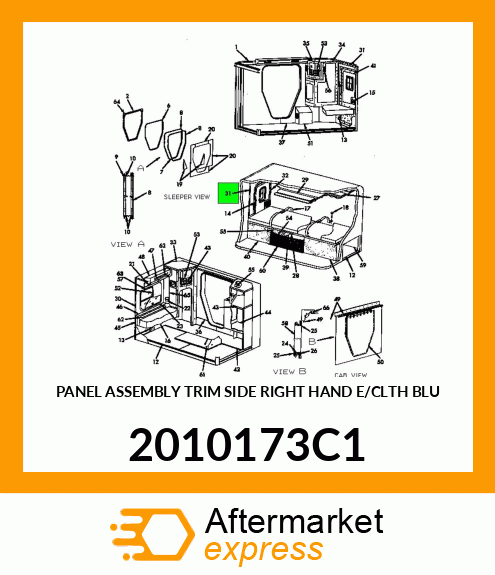 PANEL ASSEMBLY TRIM SIDE RIGHT HAND E/CLTH BLU 2010173C1