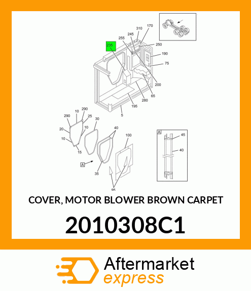 COVER, MOTOR BLOWER BROWN CARPET 2010308C1