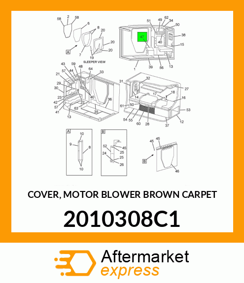 COVER, MOTOR BLOWER BROWN CARPET 2010308C1