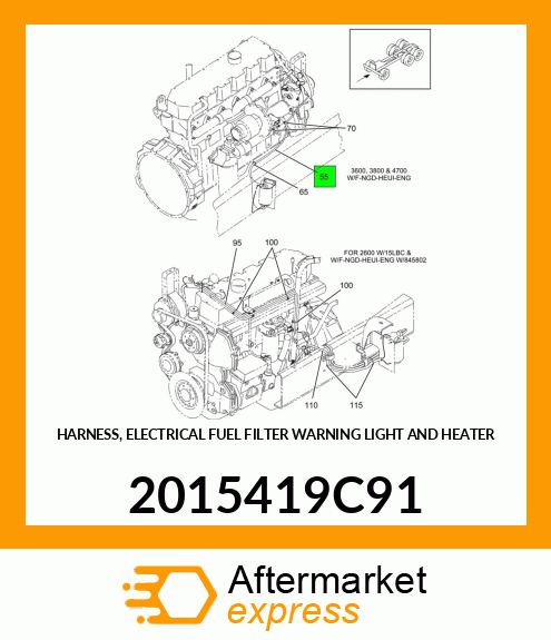 HARNESS, ELECTRICAL FUEL FILTER WARNING LIGHT AND HEATER 2015419C91