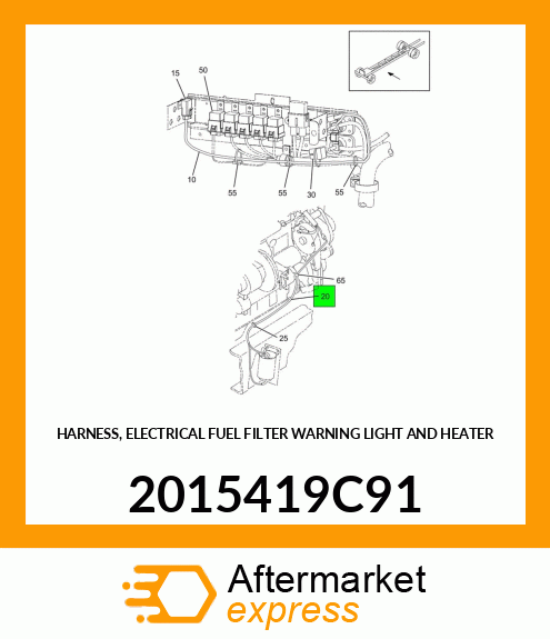 HARNESS, ELECTRICAL FUEL FILTER WARNING LIGHT AND HEATER 2015419C91