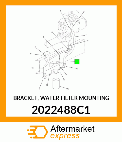 BRACKET, WATER FILTER MOUNTING 2022488C1