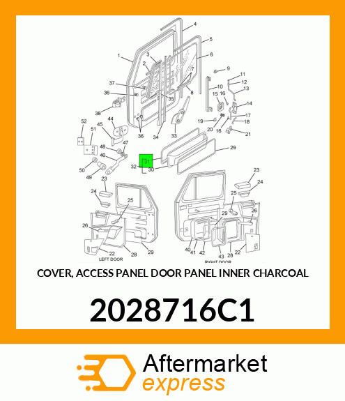 COVER, ACCESS PANEL DOOR PANEL INNER CHARCOAL 2028716C1
