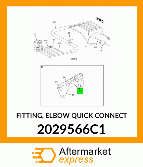 FITTING, ELBOW QUICK CONNECT 2029566C1