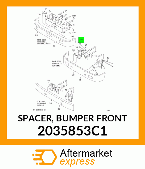 SPACER, BUMPER FRONT 2035853C1