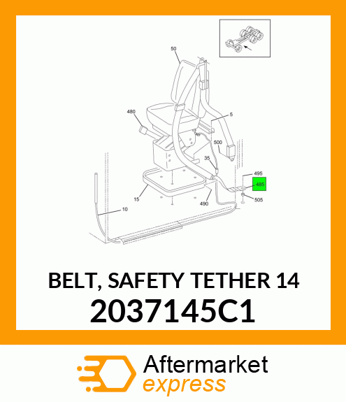 BELT, SAFETY TETHER 14" 2037145C1