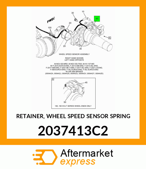 RETAINER, WHEEL SPEED SENSOR SPRING 2037413C2