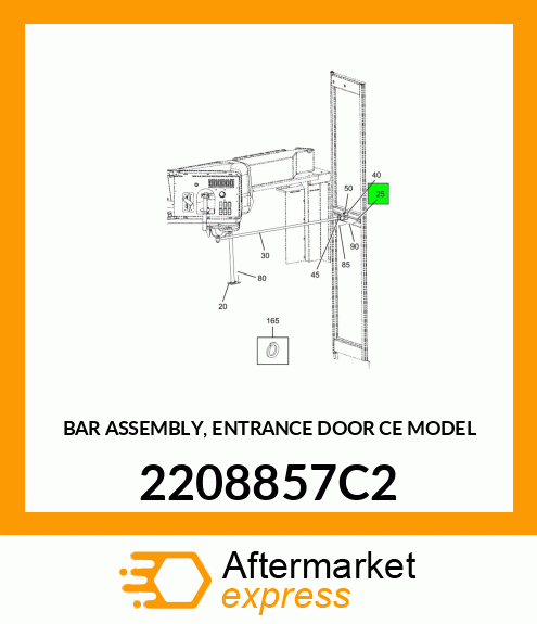 BAR ASSEMBLY, ENTRANCE DOOR CE MODEL 2208857C2