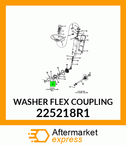 WASHER FLEX COUPLING 225218R1