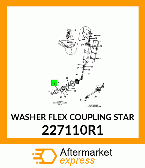 WASHER FLEX COUPLING STAR 227110R1
