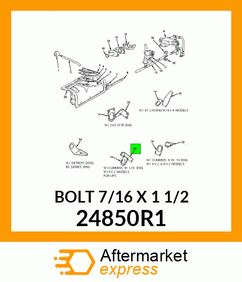 BOLT 7/16" X 1 1/2" 24850R1