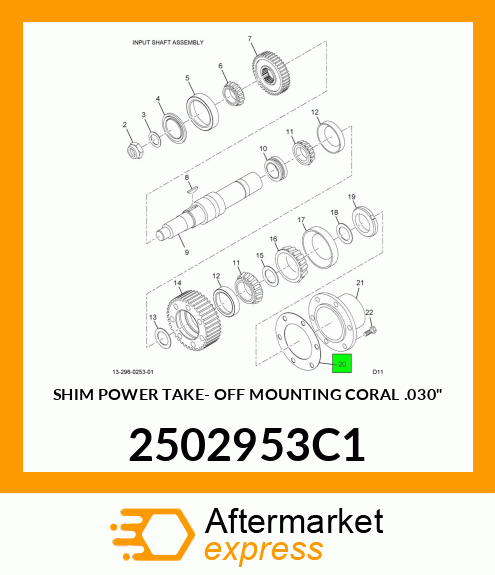 SHIM POWER TAKE- OFF MOUNTING CORAL .030" 2502953C1