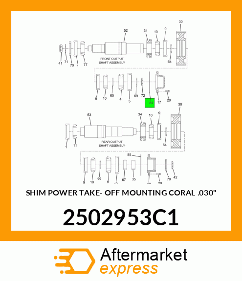 SHIM POWER TAKE- OFF MOUNTING CORAL .030" 2502953C1