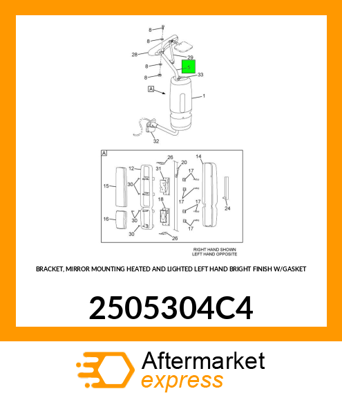 BRACKET, MIRROR MOUNTING HEATED AND LIGHTED LEFT HAND BRIGHT FINISH W/GASKET 2505304C4