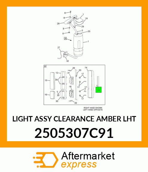 LIGHT ASSY CLEARANCE AMBER LHT 2505307C91