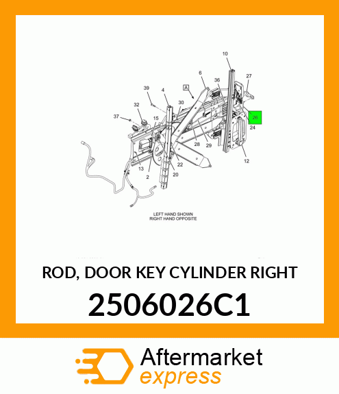 ROD, DOOR KEY CYLINDER RIGHT 2506026C1