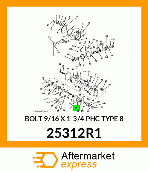 BOLT 9/16 X 1-3/4 PHC TYPE 8 25312R1