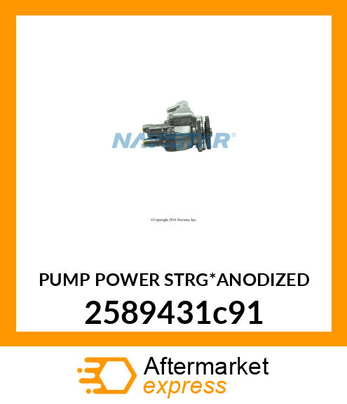 PUMP POWER STRG*ANODIZED 2589431c91